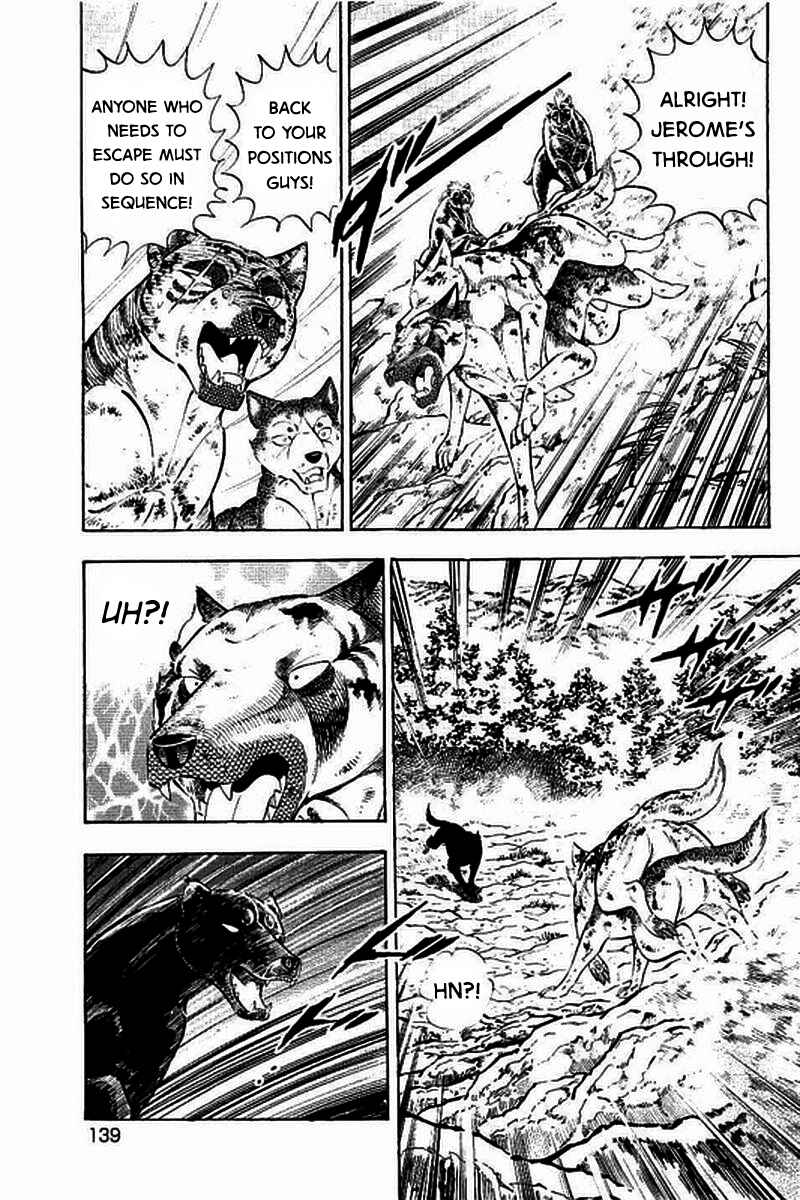 Page 17 Chapter 14 Ginga: The Last Wars