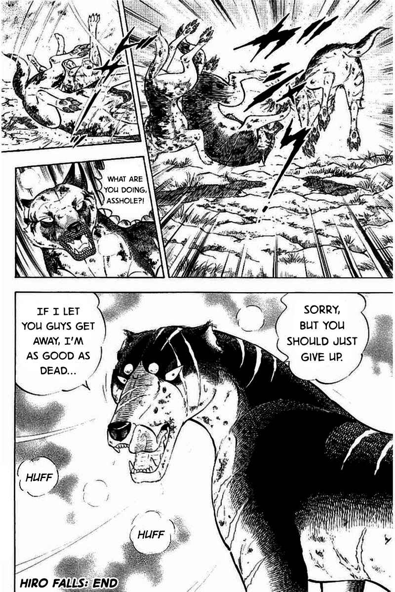 Page 18 Chapter 14 Ginga: The Last Wars