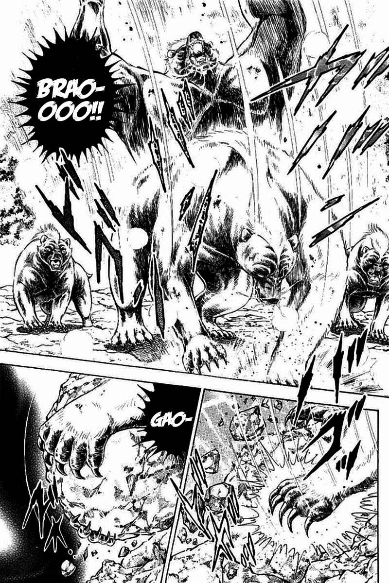 Page 8 Chapter 14 Ginga: The Last Wars