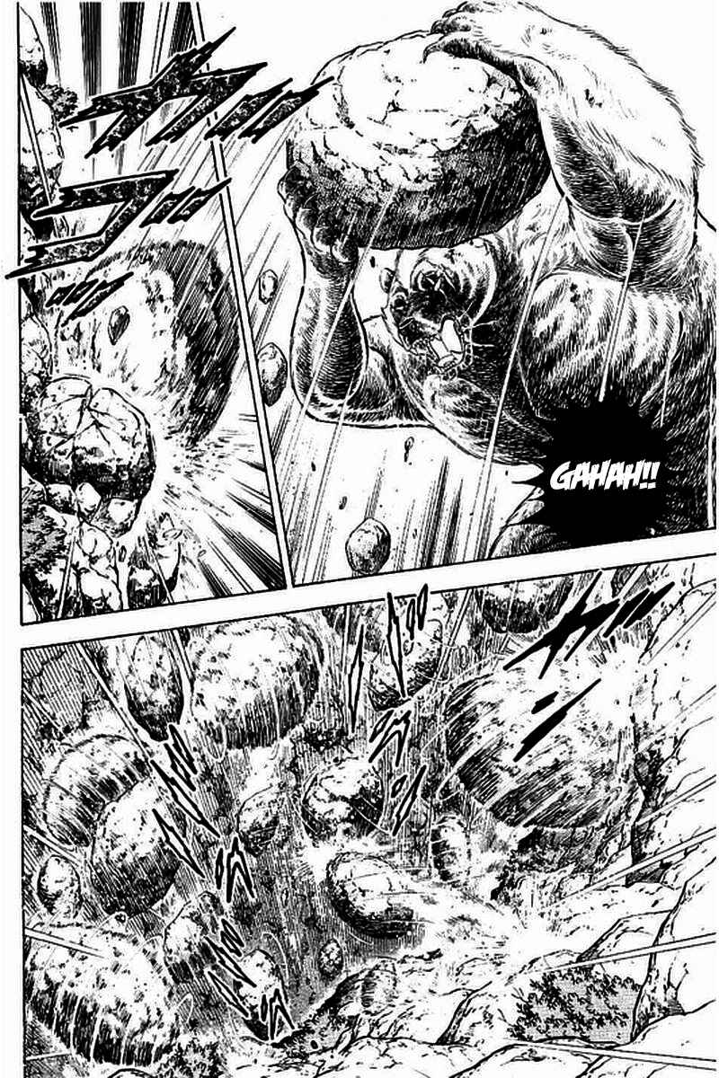 Page 9 Chapter 14 Ginga: The Last Wars