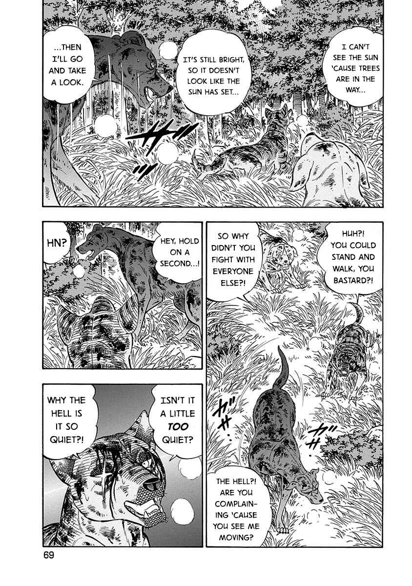 Page 14 Chapter 99 Ginga: The Last Wars