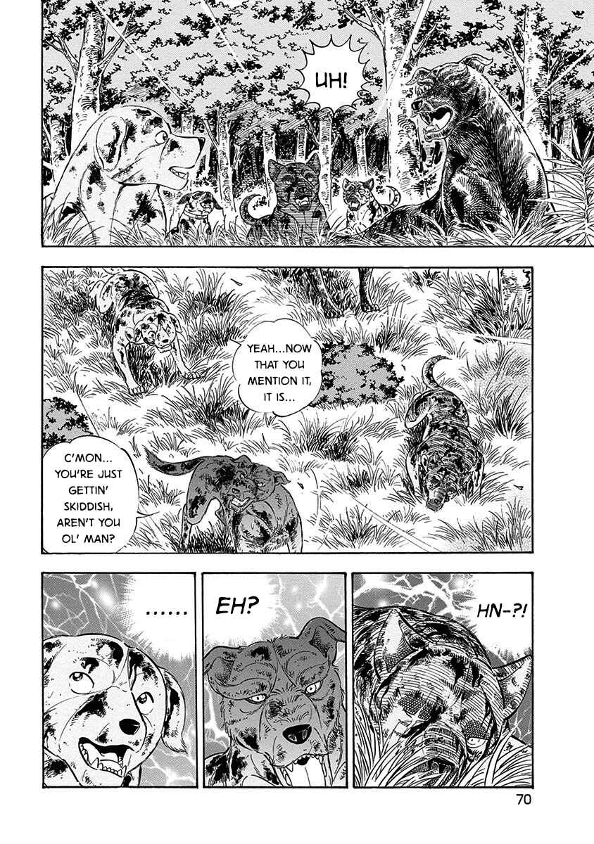 Page 15 Chapter 99 Ginga: The Last Wars