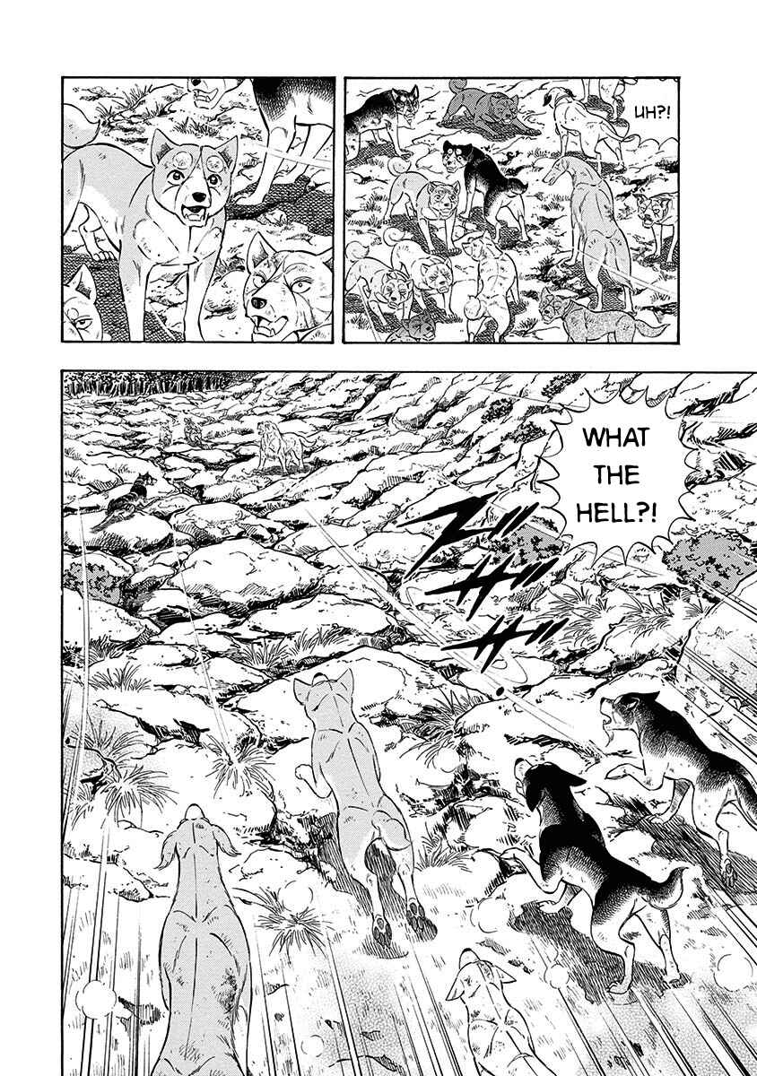 Page 6 Chapter 99 Ginga: The Last Wars
