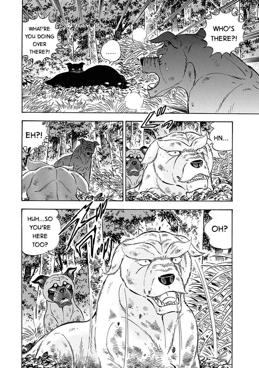 Page 16 Chapter 109 Ginga: The Last Wars