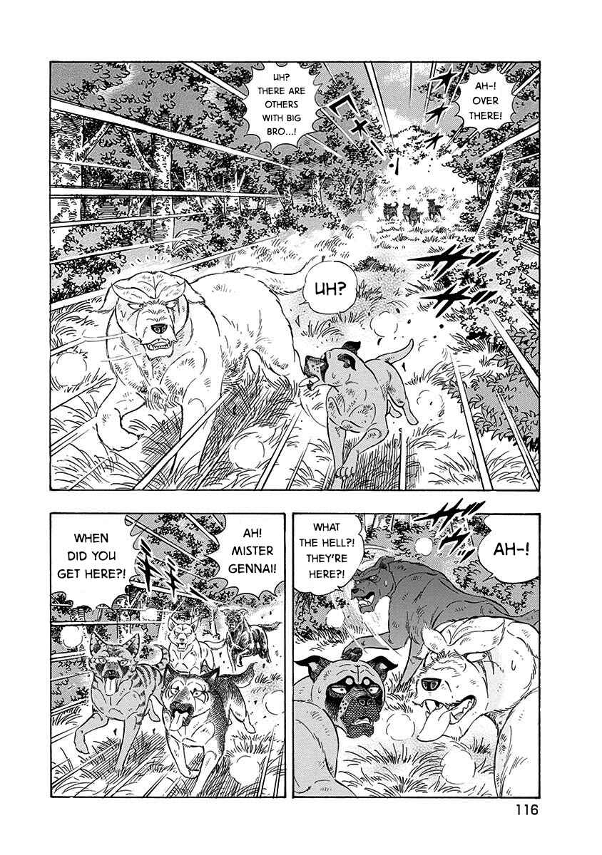 Page 20 Chapter 109 Ginga: The Last Wars