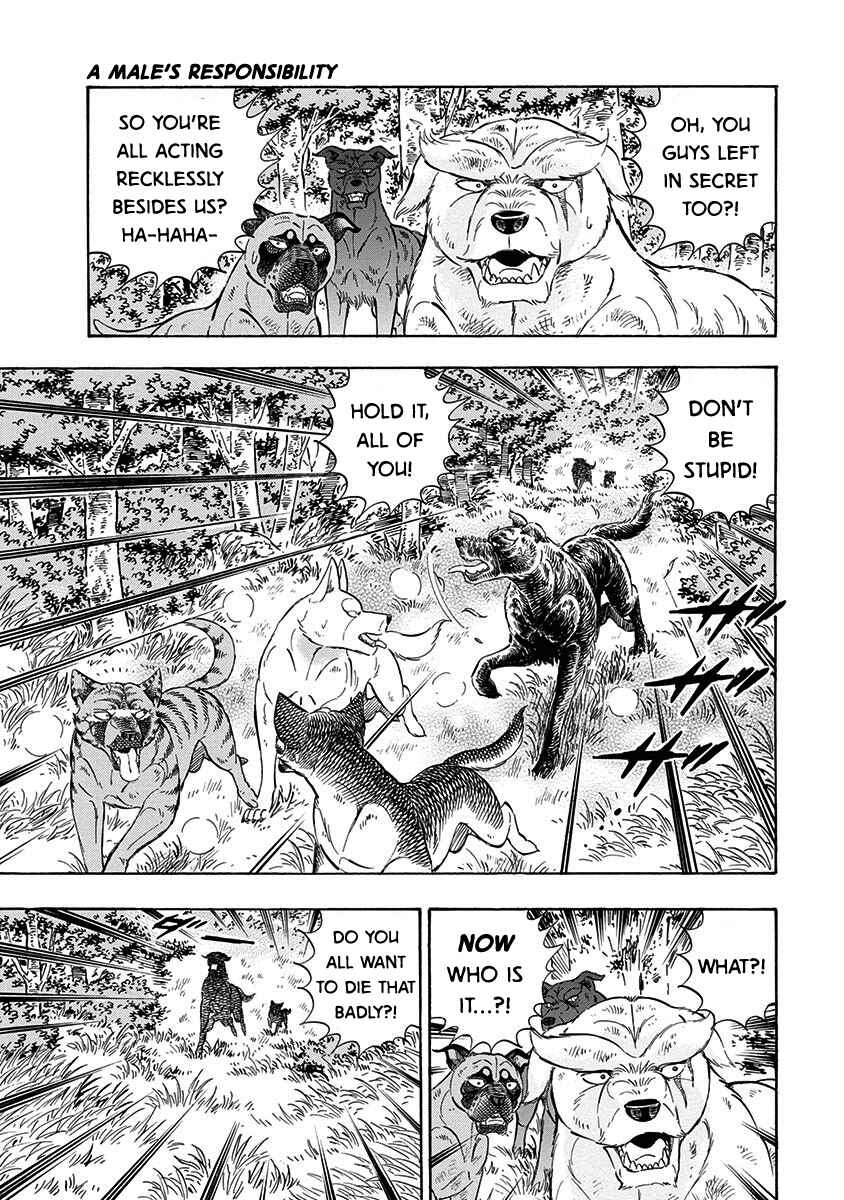 Page 21 Chapter 109 Ginga: The Last Wars