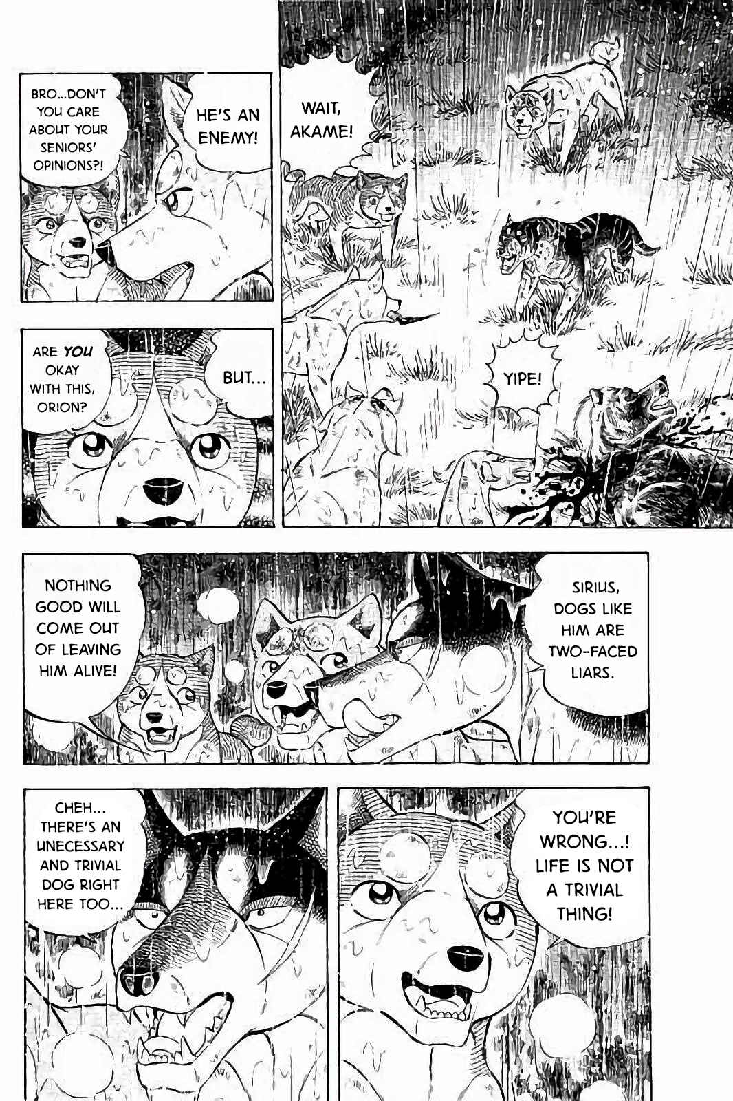 Page 11 Chapter 55 Ginga: The Last Wars