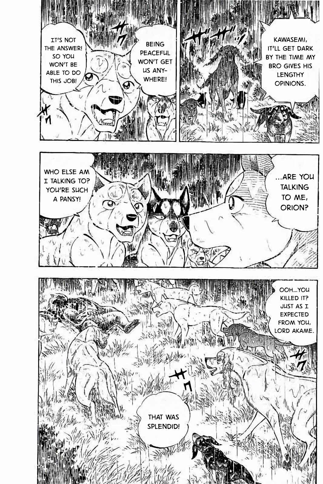 Page 12 Chapter 55 Ginga: The Last Wars
