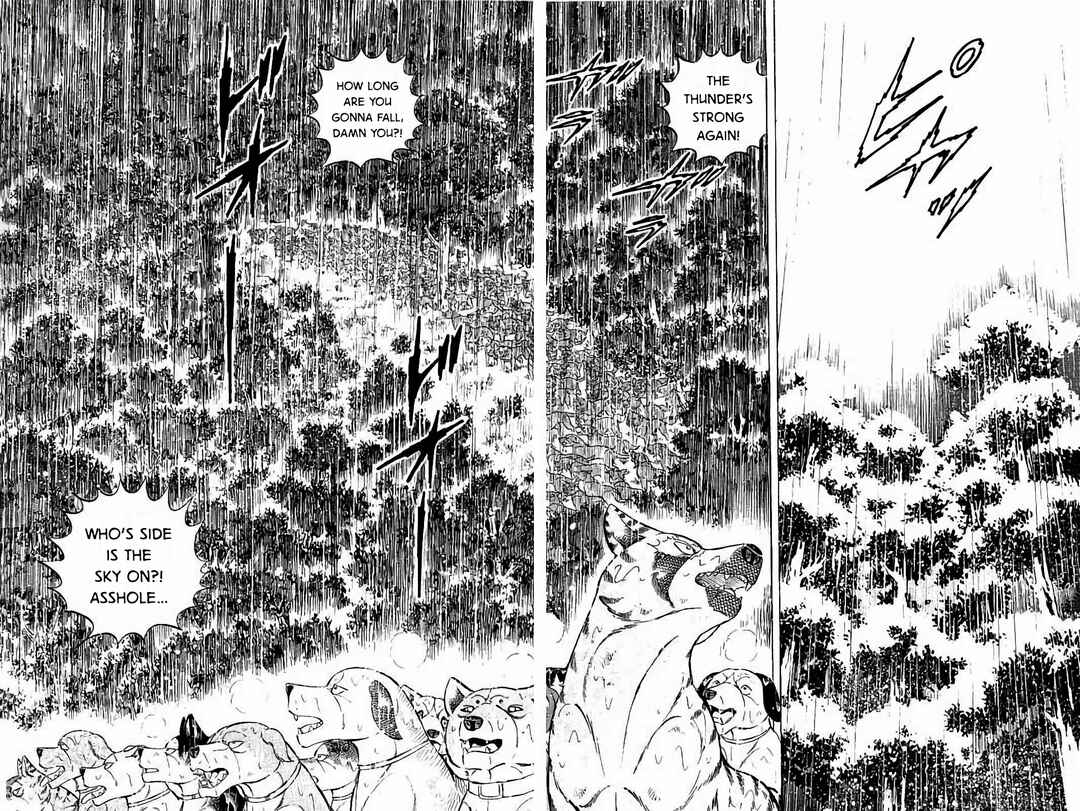 Page 15 Chapter 55 Ginga: The Last Wars