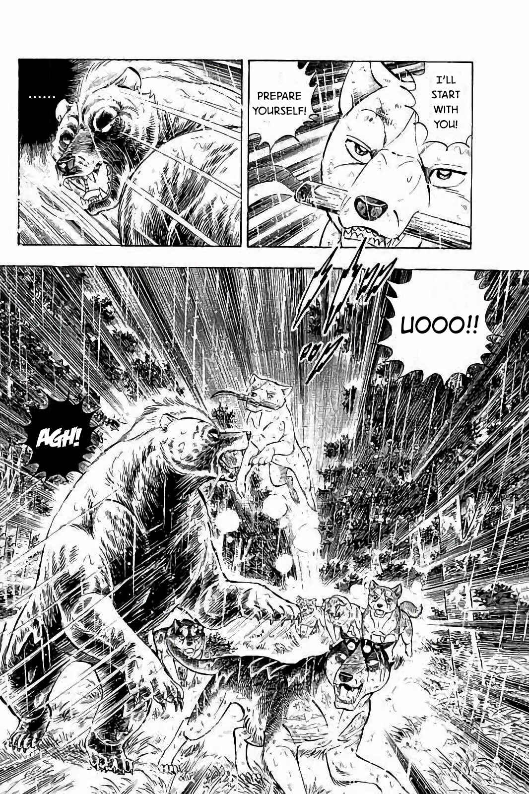 Page 3 Chapter 55 Ginga: The Last Wars
