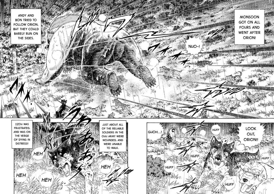 Page 12 Chapter 87 Ginga: The Last Wars