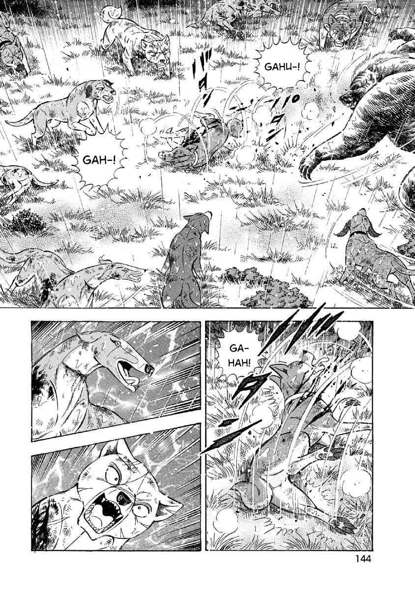 Page 2 Chapter 87 Ginga: The Last Wars
