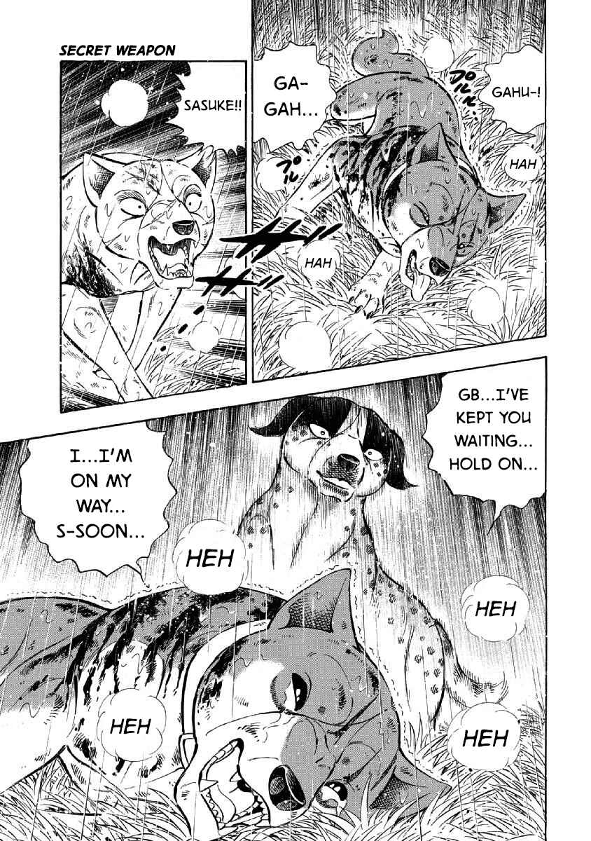 Page 3 Chapter 87 Ginga: The Last Wars