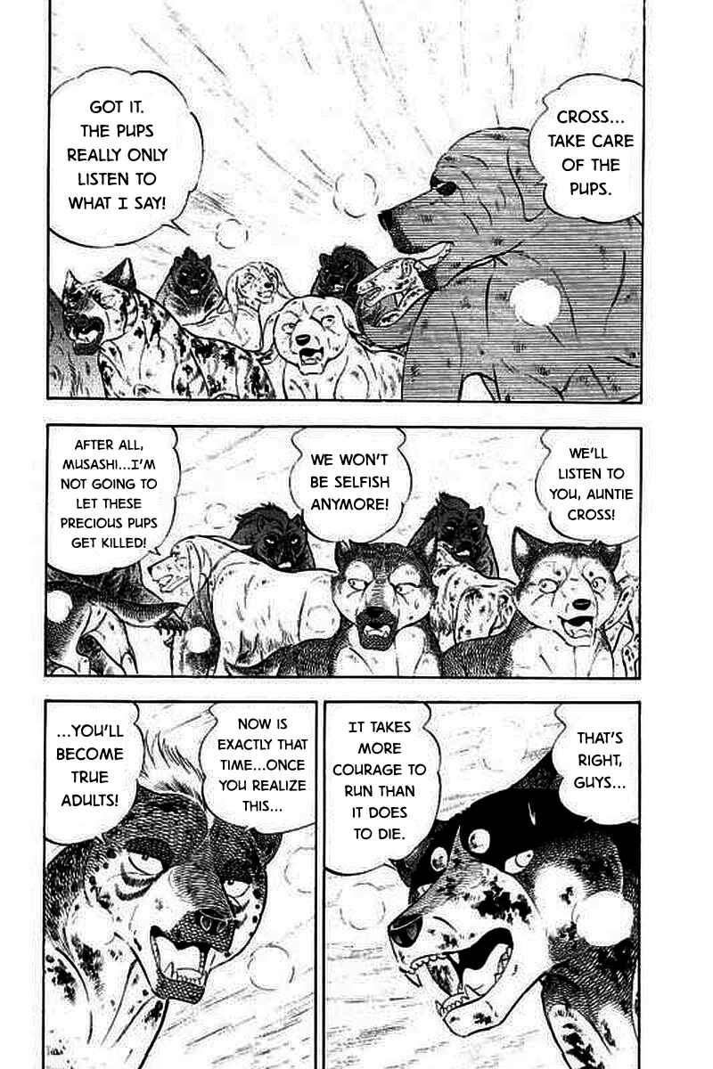Page 15 Chapter 17 Ginga: The Last Wars
