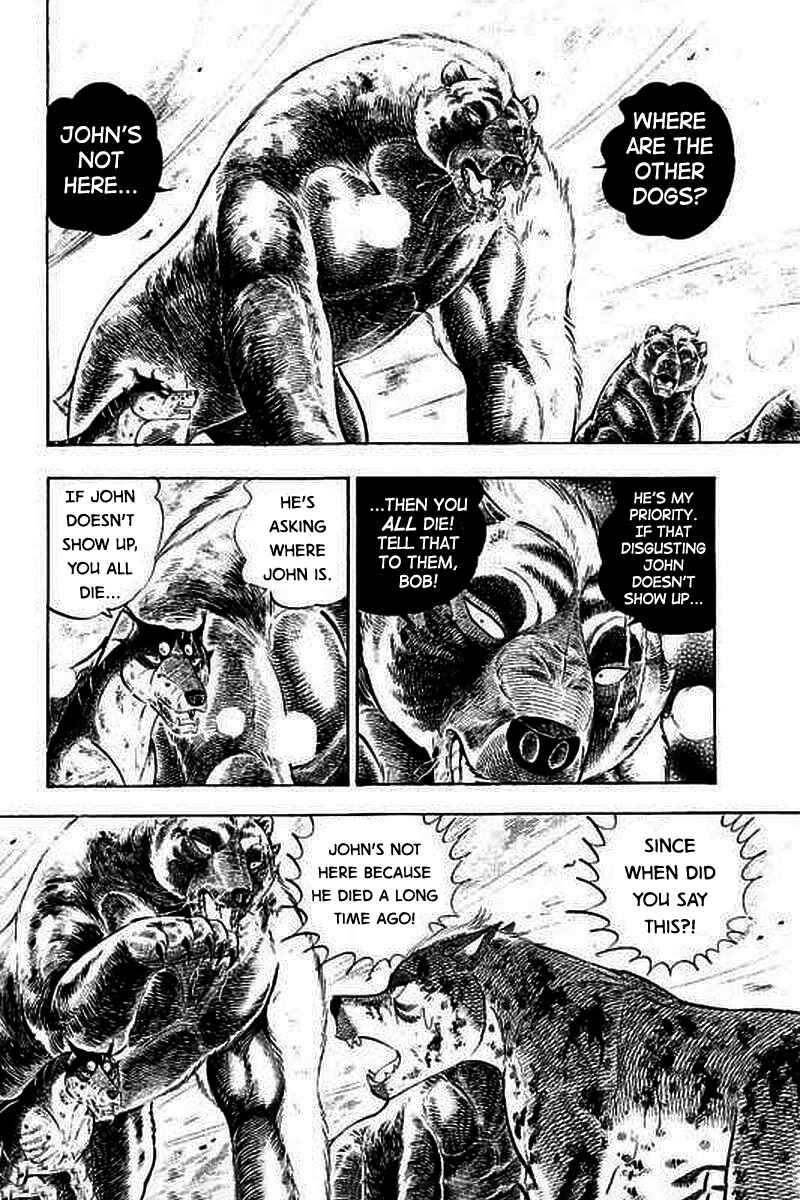 Page 17 Chapter 17 Ginga: The Last Wars