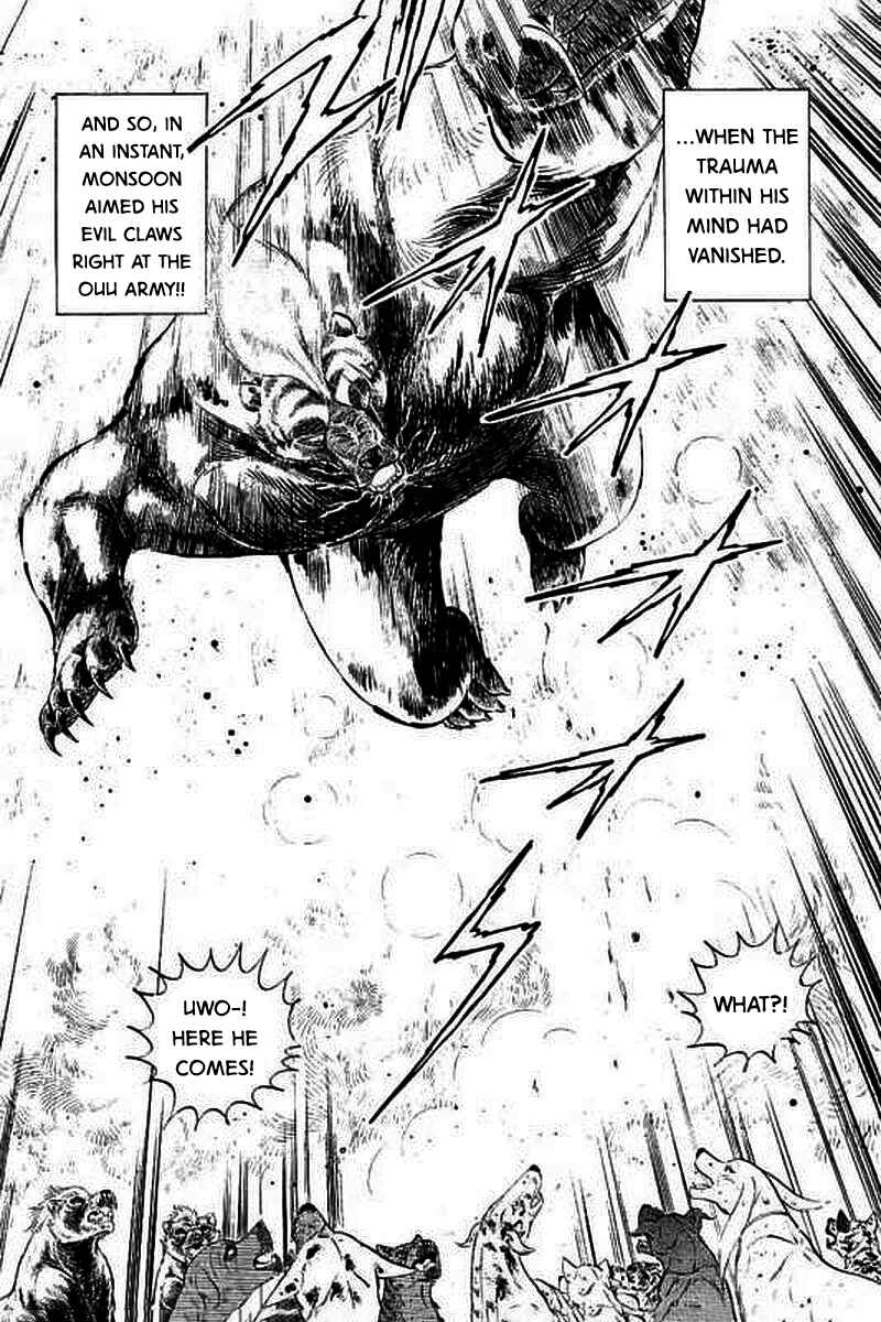 Page 21 Chapter 17 Ginga: The Last Wars