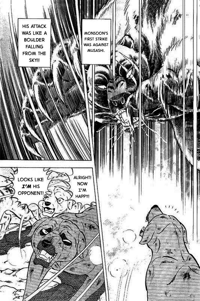 Page 22 Chapter 17 Ginga: The Last Wars