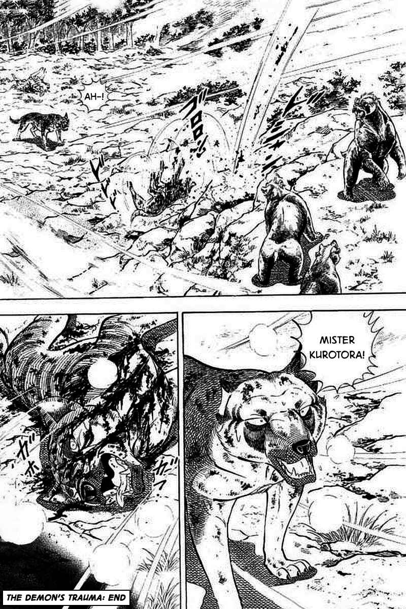 Page 25 Chapter 17 Ginga: The Last Wars
