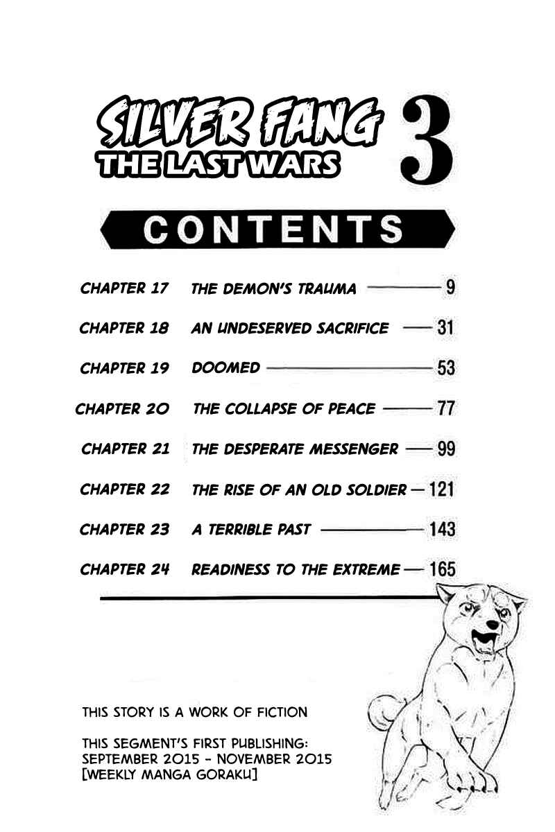 Page 5 Chapter 17 Ginga: The Last Wars