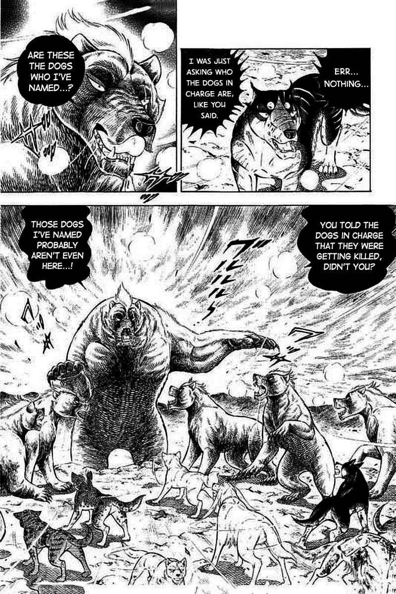 Page 8 Chapter 17 Ginga: The Last Wars