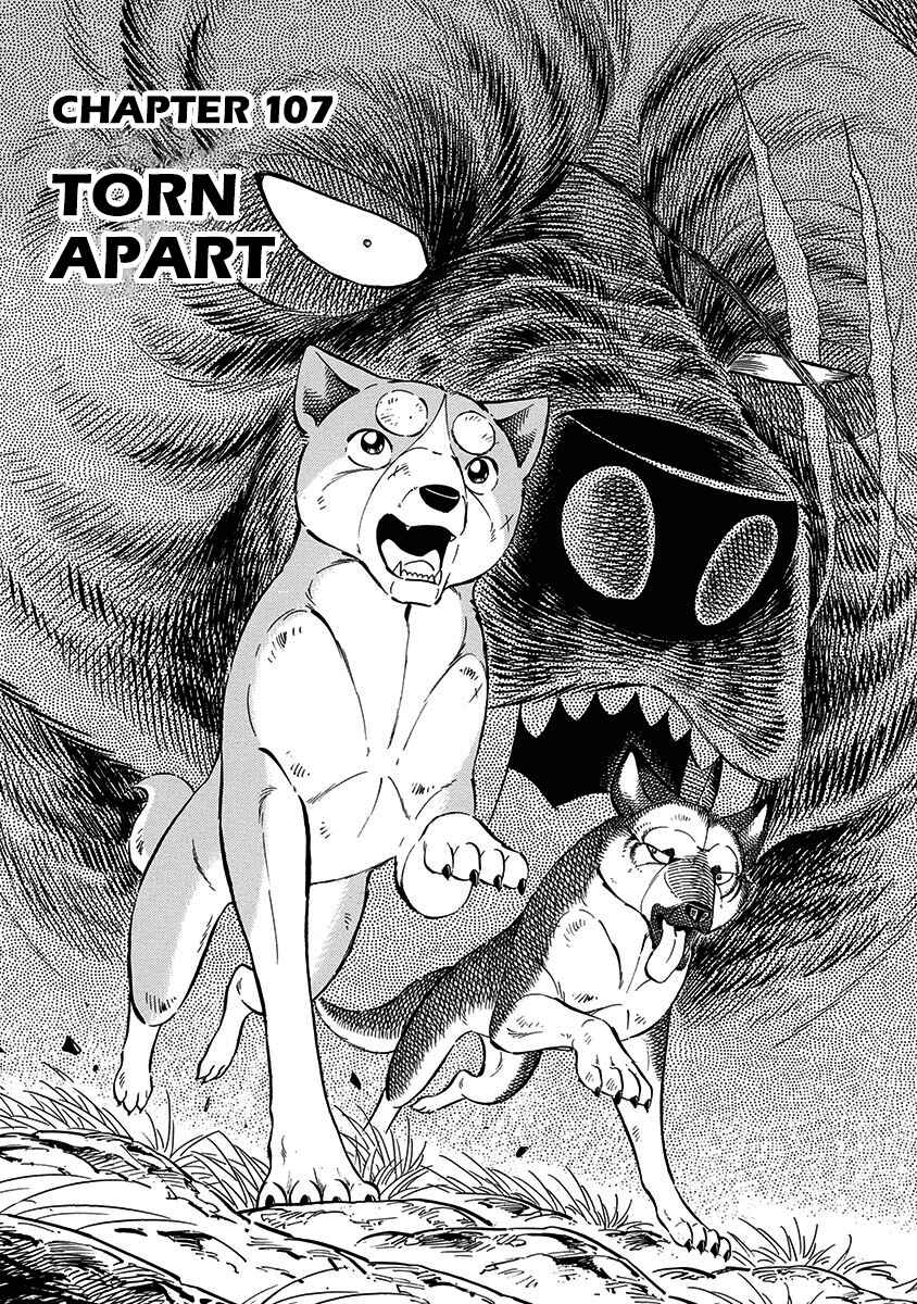 Page 1 Chapter 107 Ginga: The Last Wars