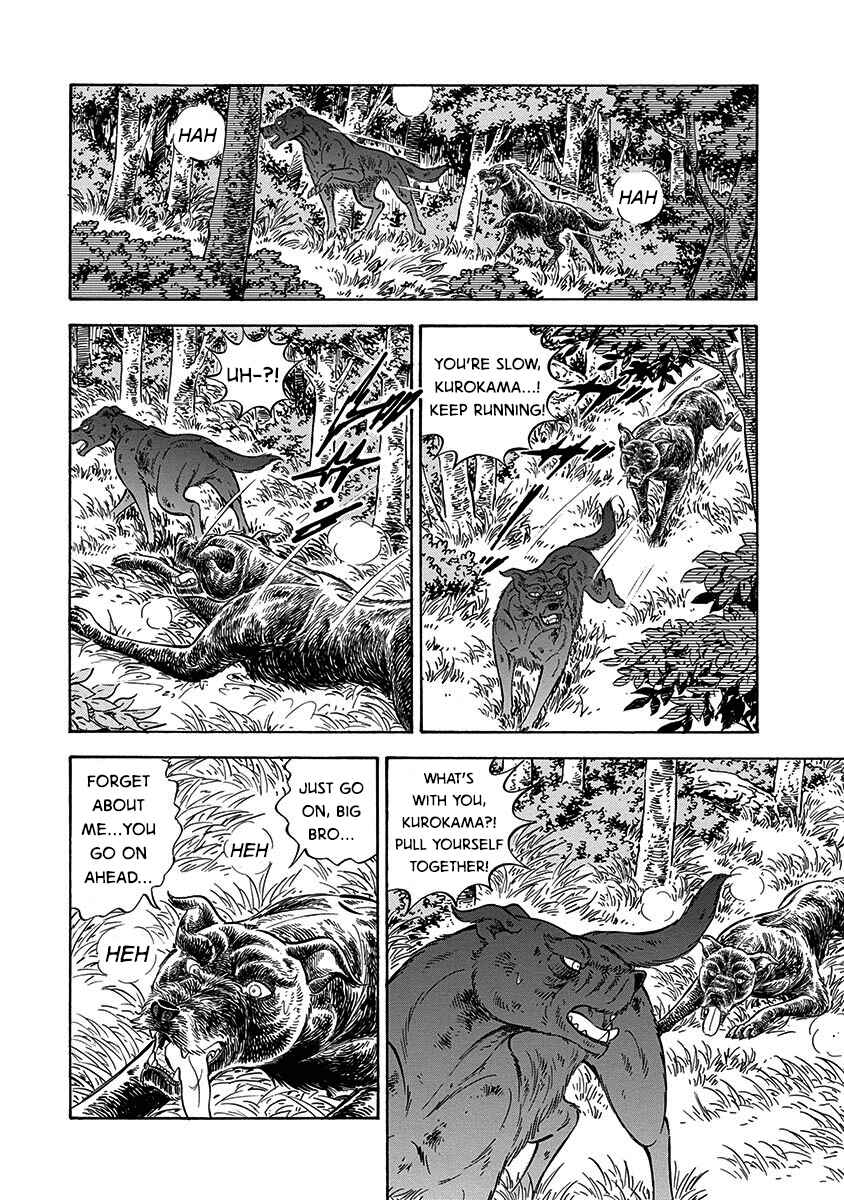 Page 10 Chapter 107 Ginga: The Last Wars
