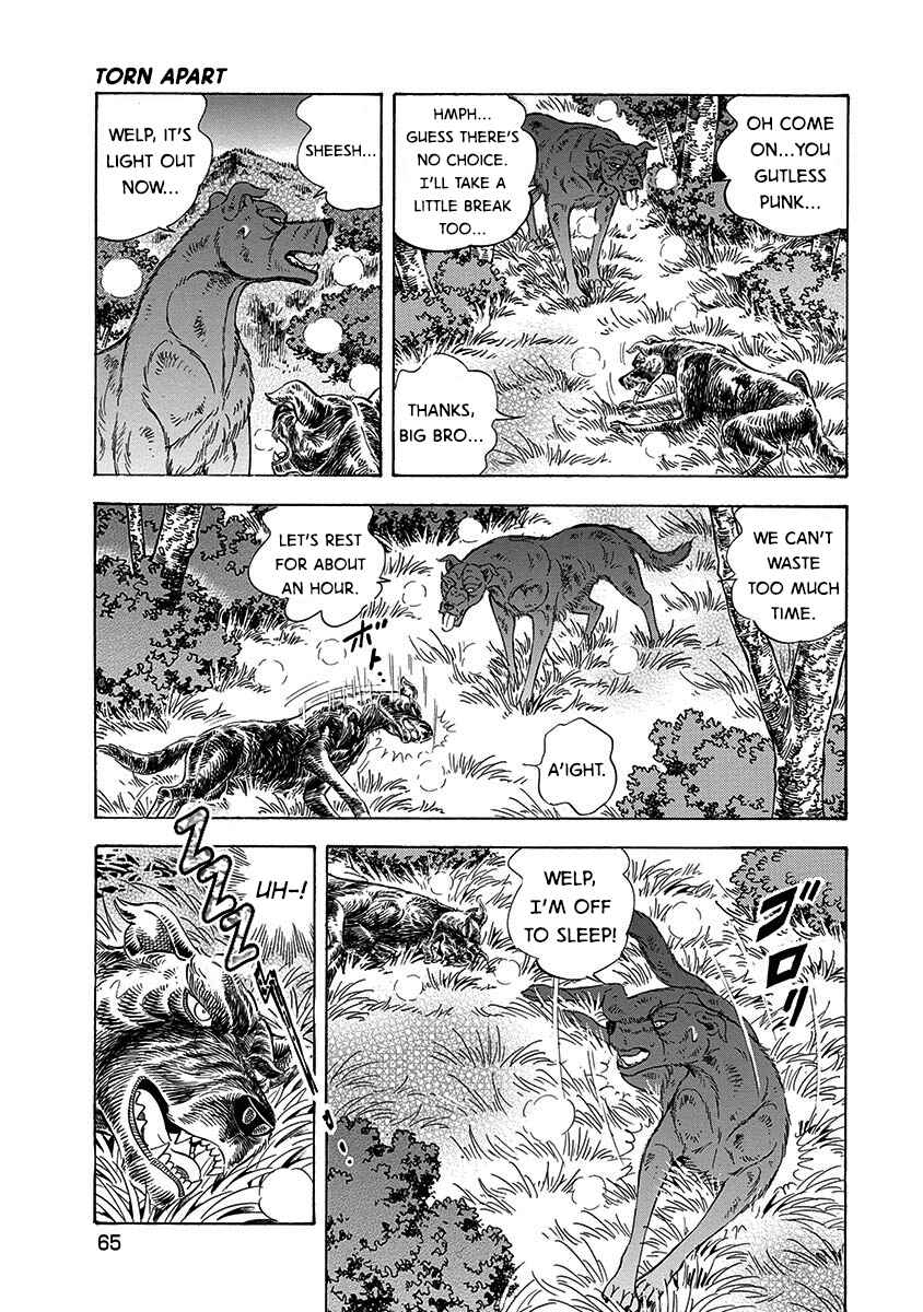 Page 11 Chapter 107 Ginga: The Last Wars