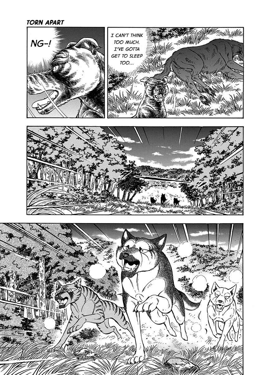 Page 13 Chapter 107 Ginga: The Last Wars