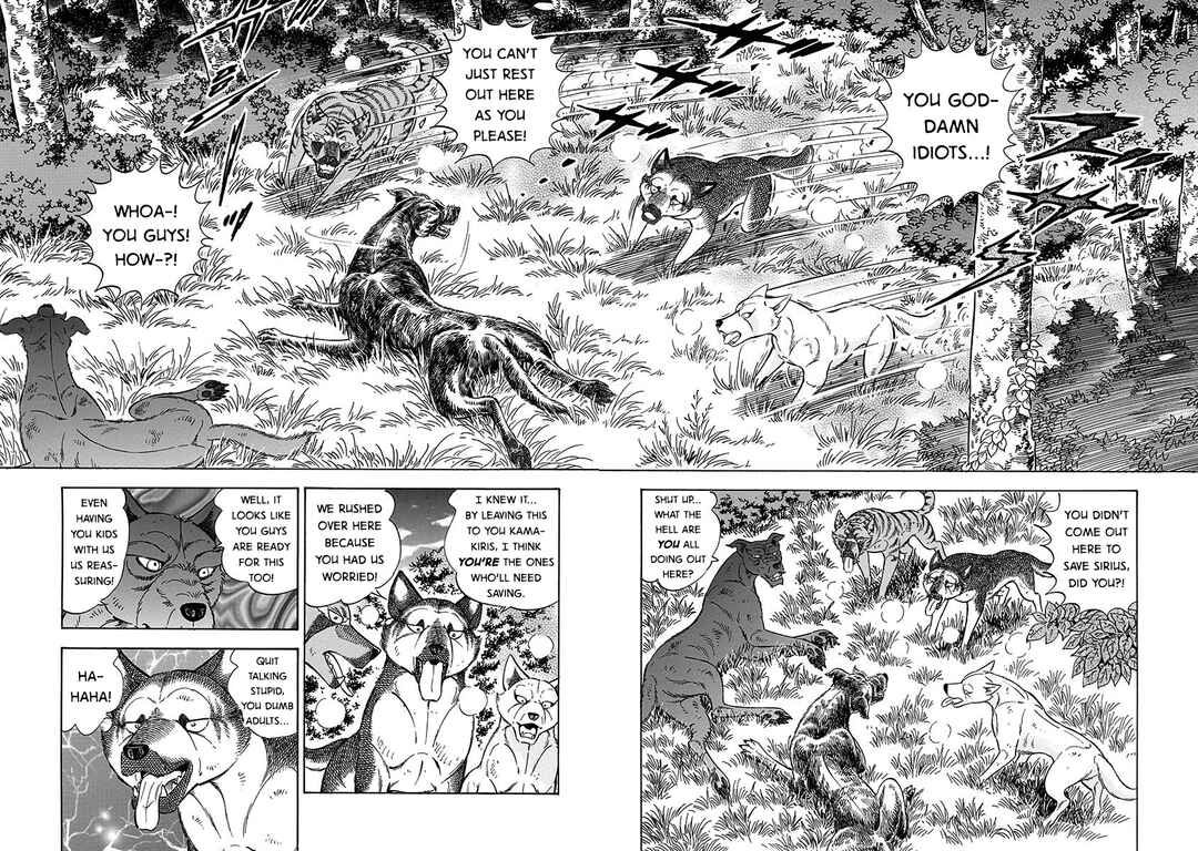 Page 14 Chapter 107 Ginga: The Last Wars