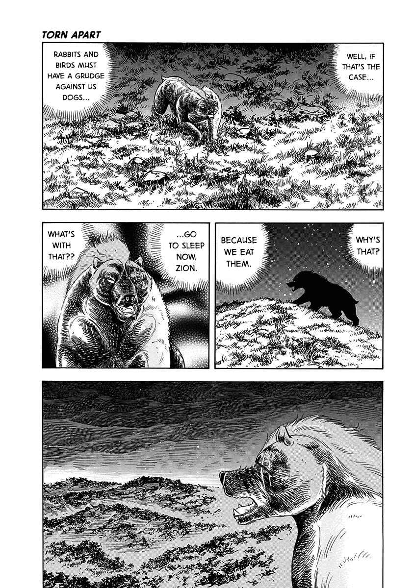 Page 8 Chapter 107 Ginga: The Last Wars