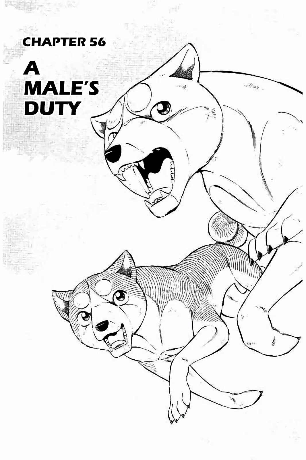 Page 1 Chapter 56 Ginga: The Last Wars