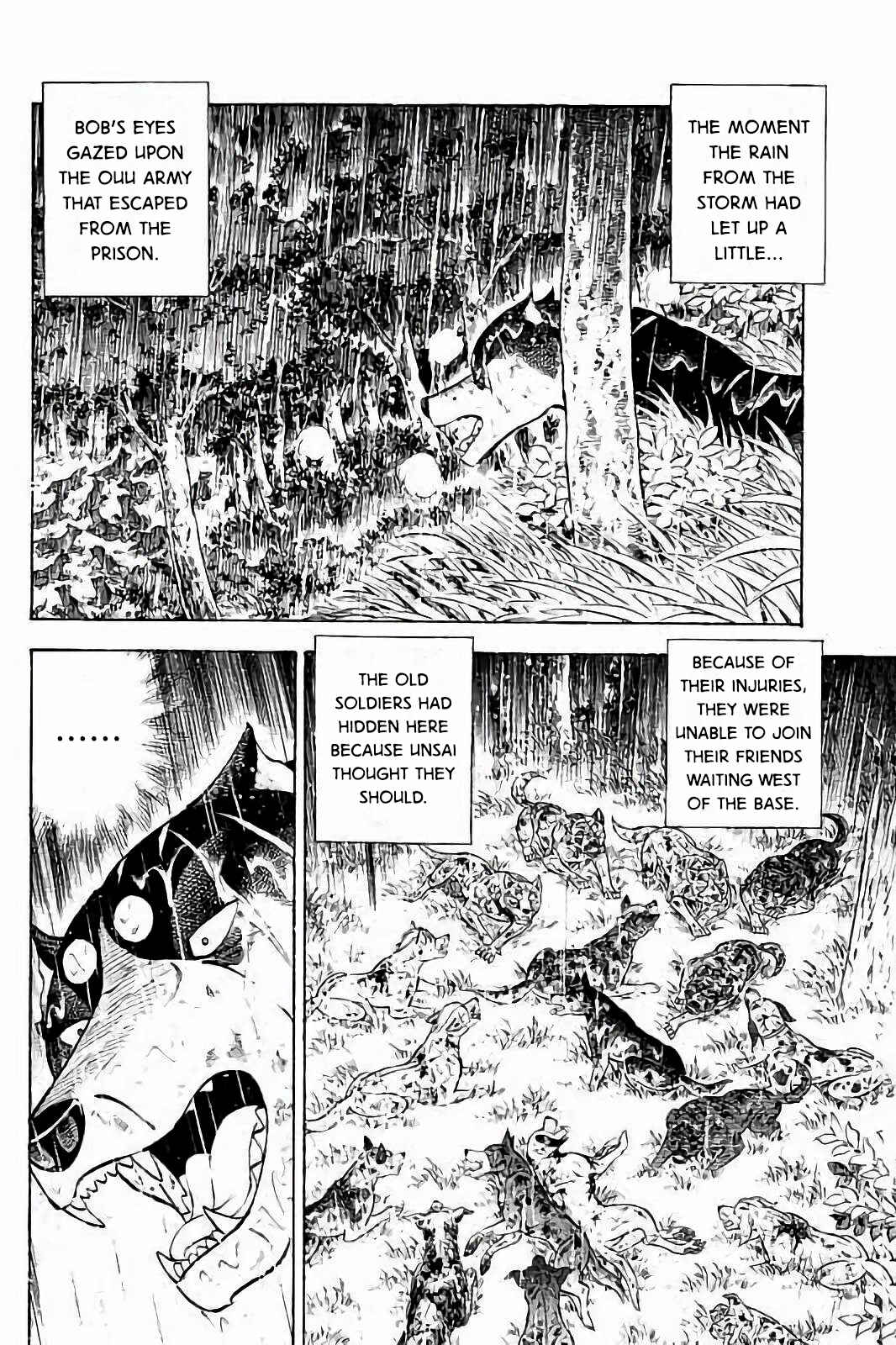 Page 16 Chapter 56 Ginga: The Last Wars