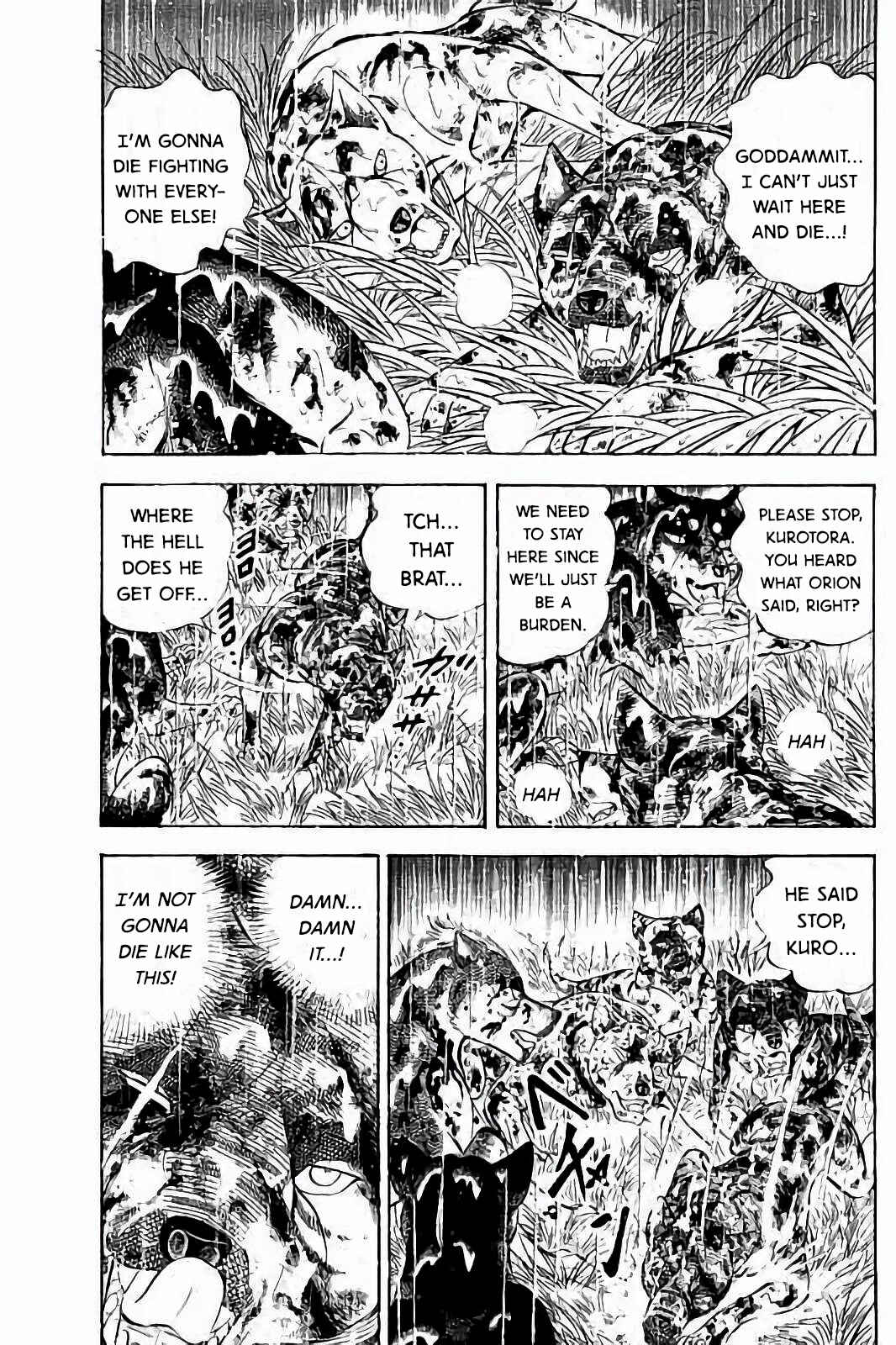 Page 17 Chapter 56 Ginga: The Last Wars