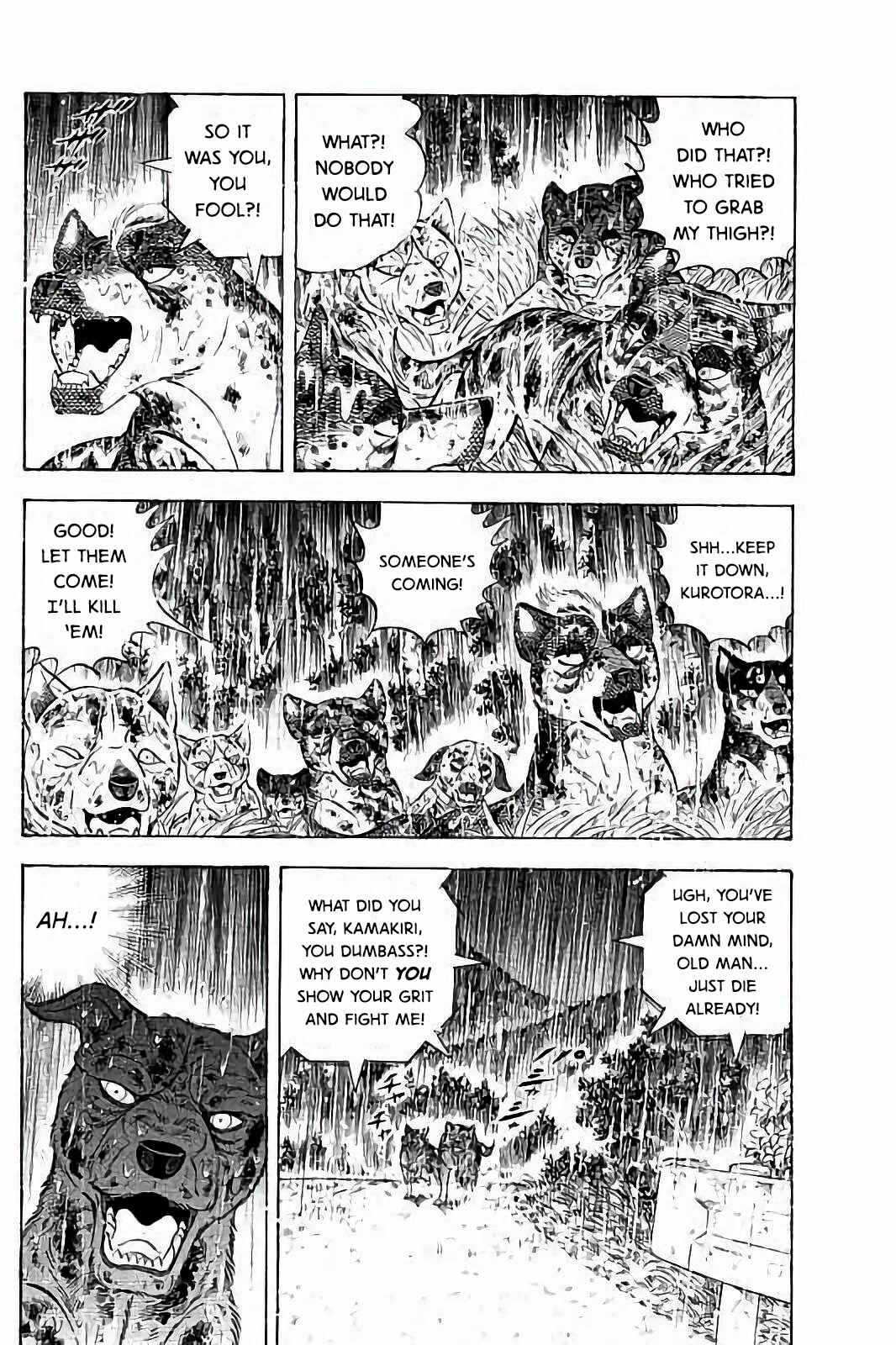 Page 18 Chapter 56 Ginga: The Last Wars