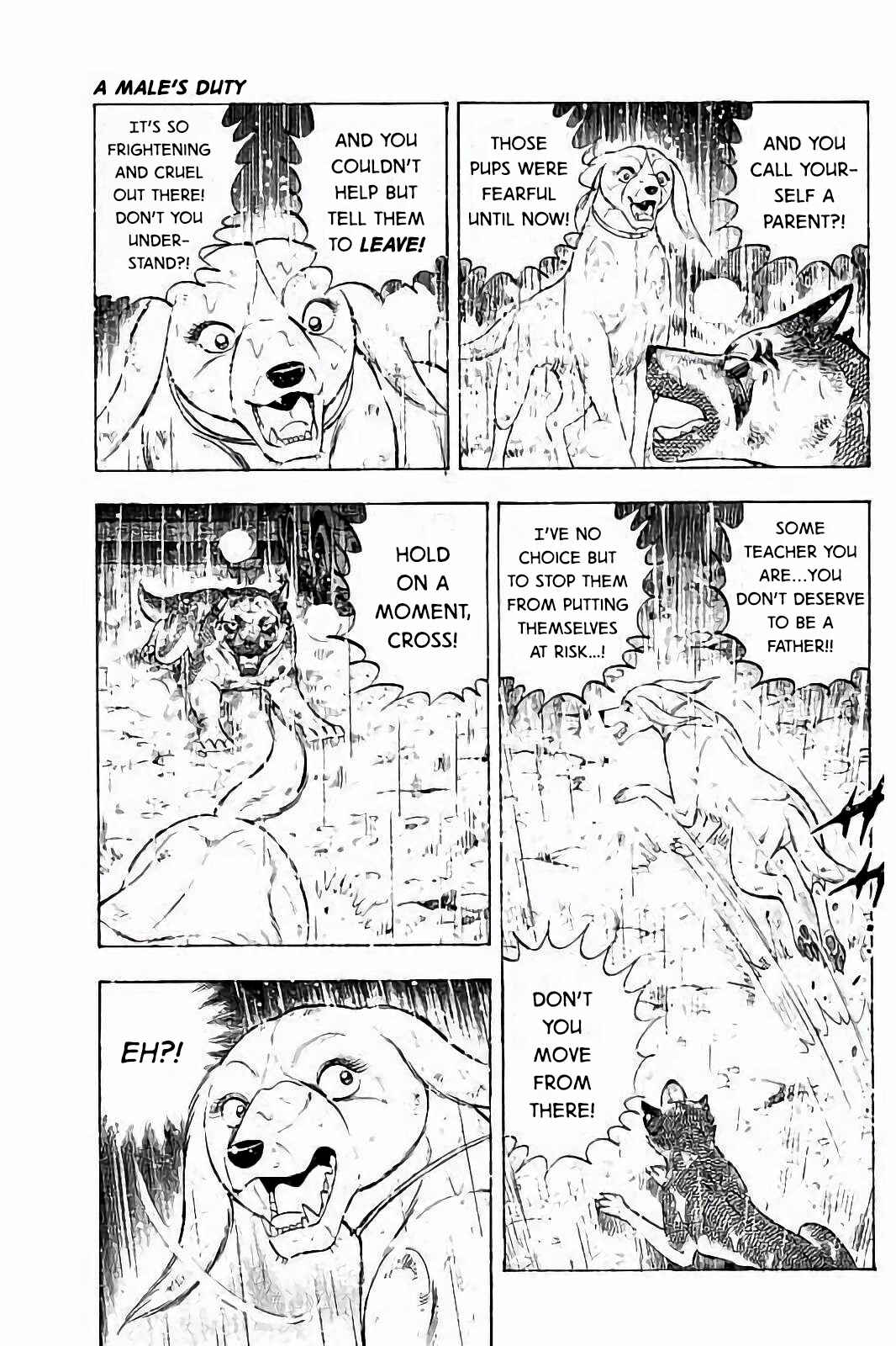 Page 9 Chapter 56 Ginga: The Last Wars