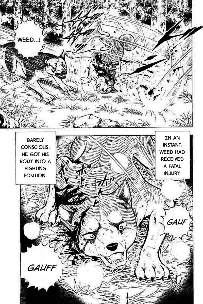 Page 4 Chapter 2 Ginga: The Last Wars