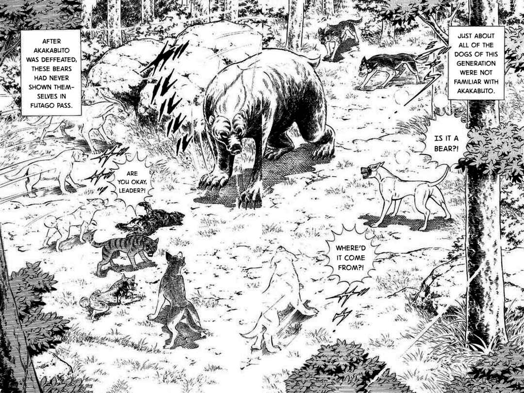 Page 6 Chapter 2 Ginga: The Last Wars
