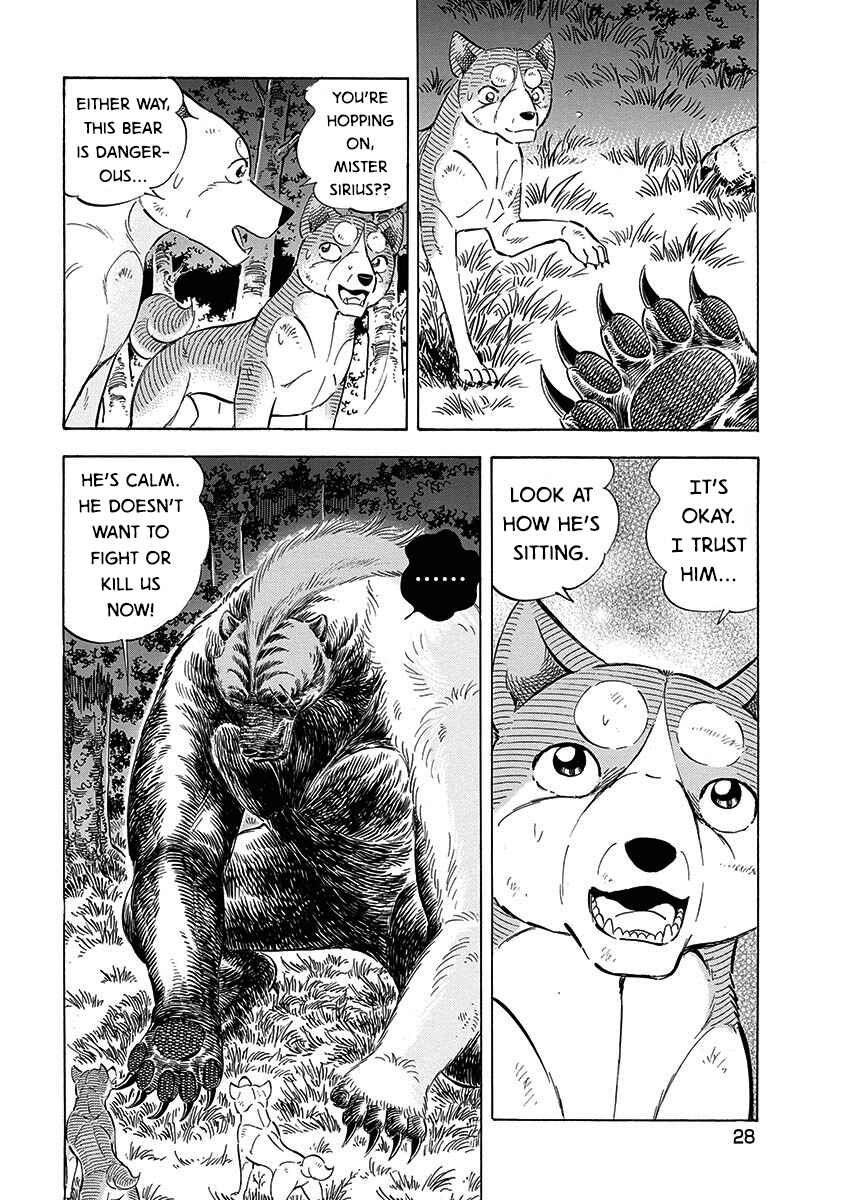 Page 26 Chapter 105 Ginga: The Last Wars