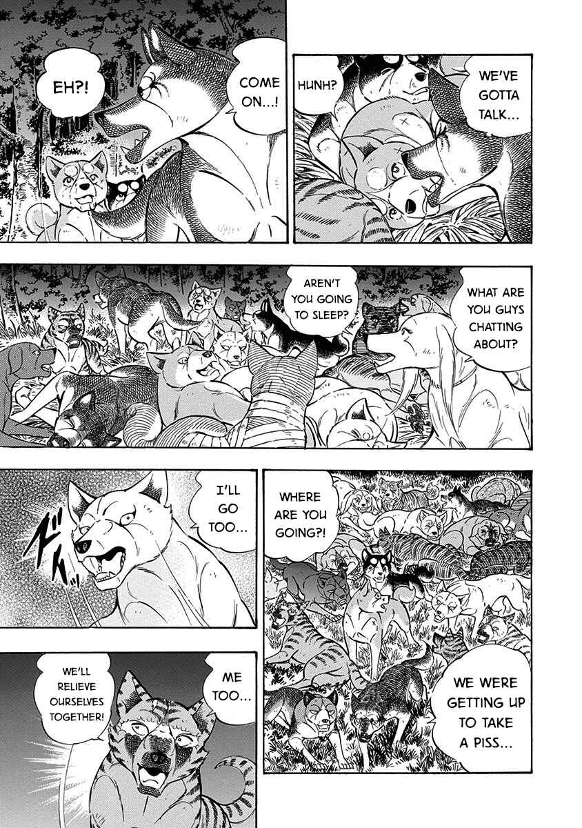Page 9 Chapter 105 Ginga: The Last Wars