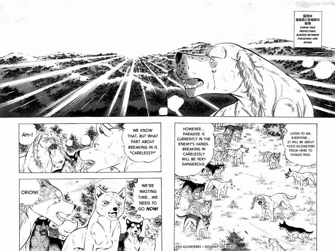 Page 11 Chapter 32 Ginga: The Last Wars