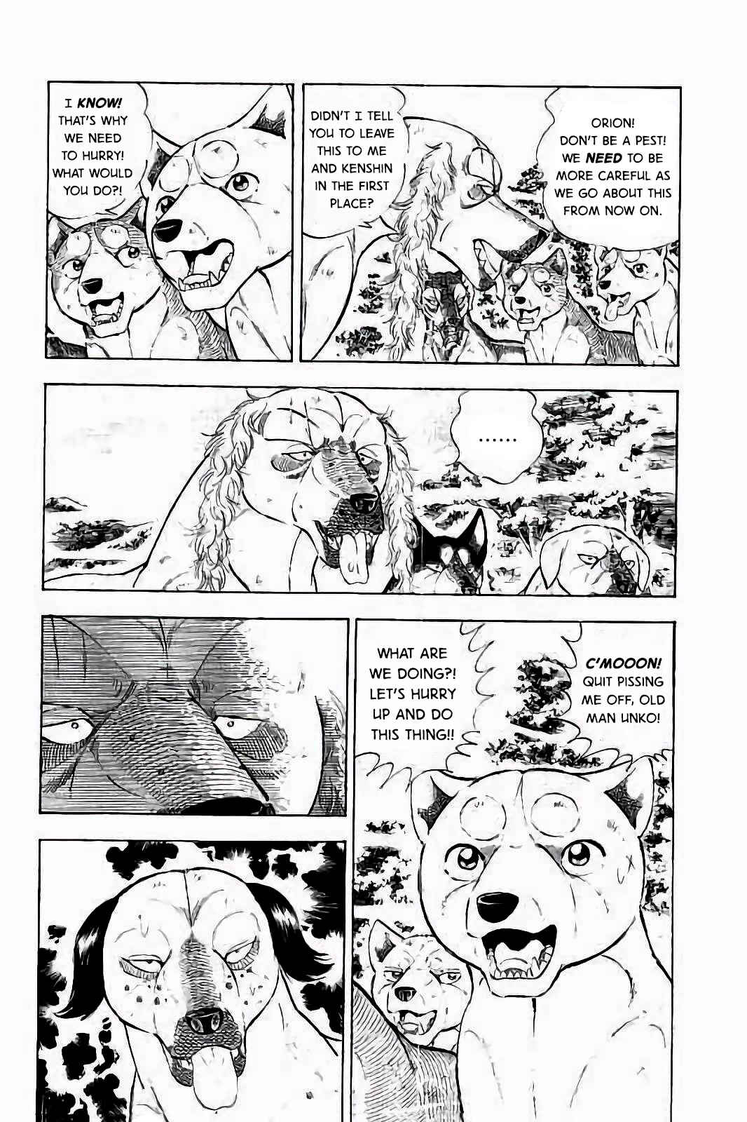 Page 12 Chapter 32 Ginga: The Last Wars