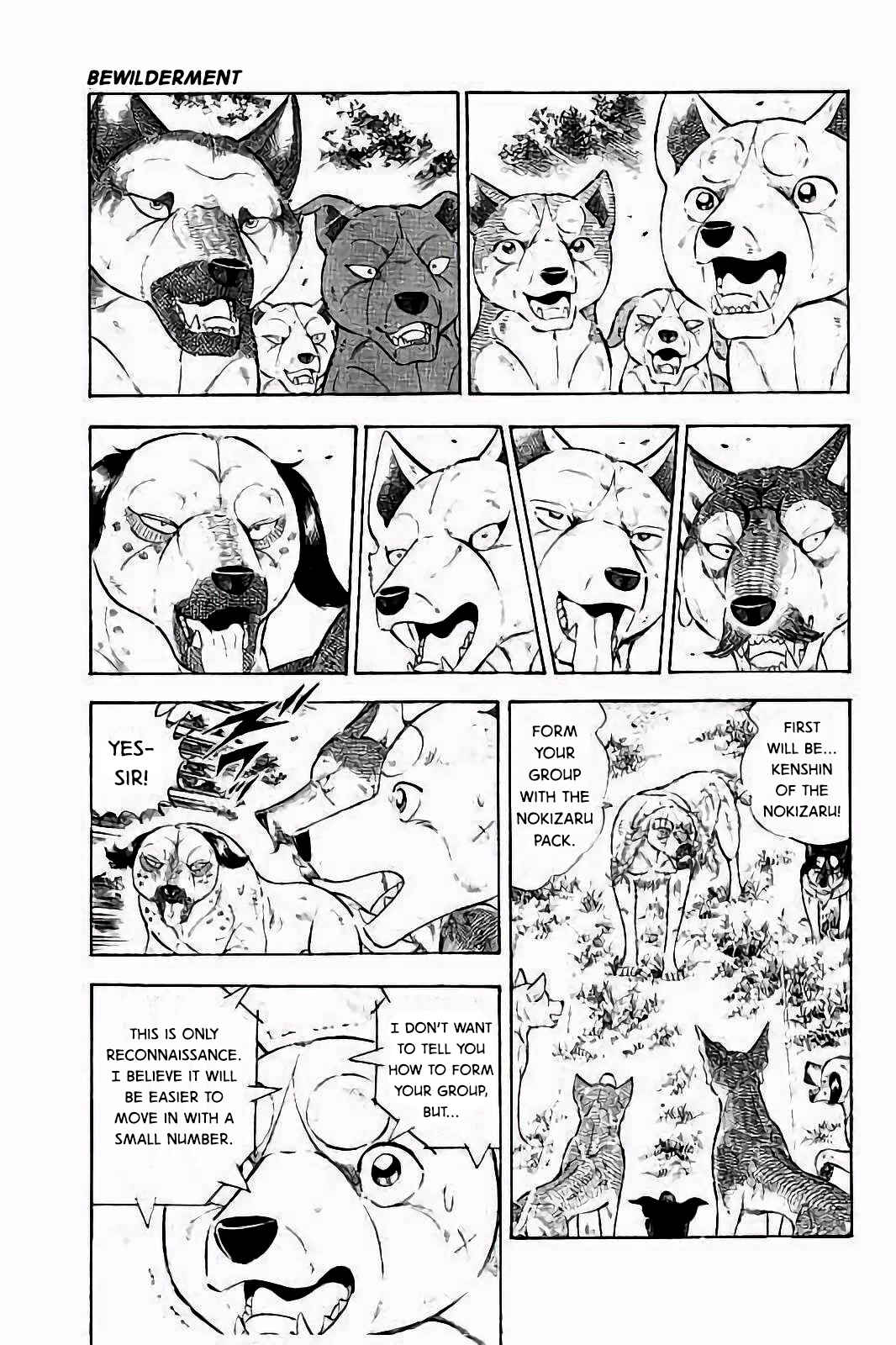 Page 15 Chapter 32 Ginga: The Last Wars
