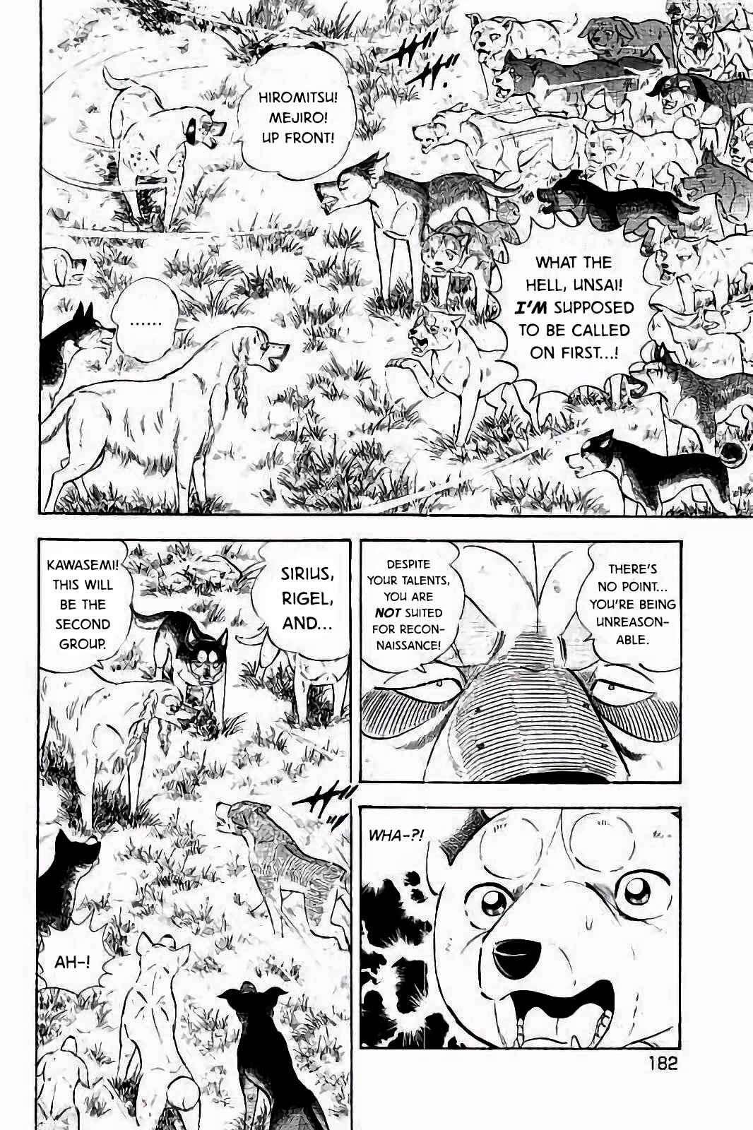 Page 16 Chapter 32 Ginga: The Last Wars