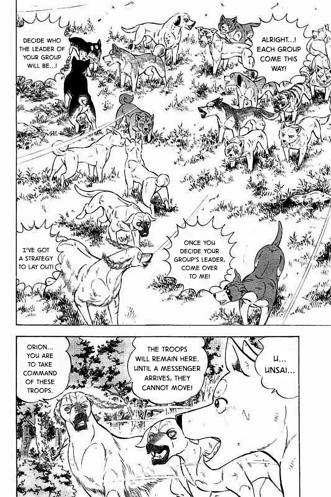 Page 18 Chapter 32 Ginga: The Last Wars