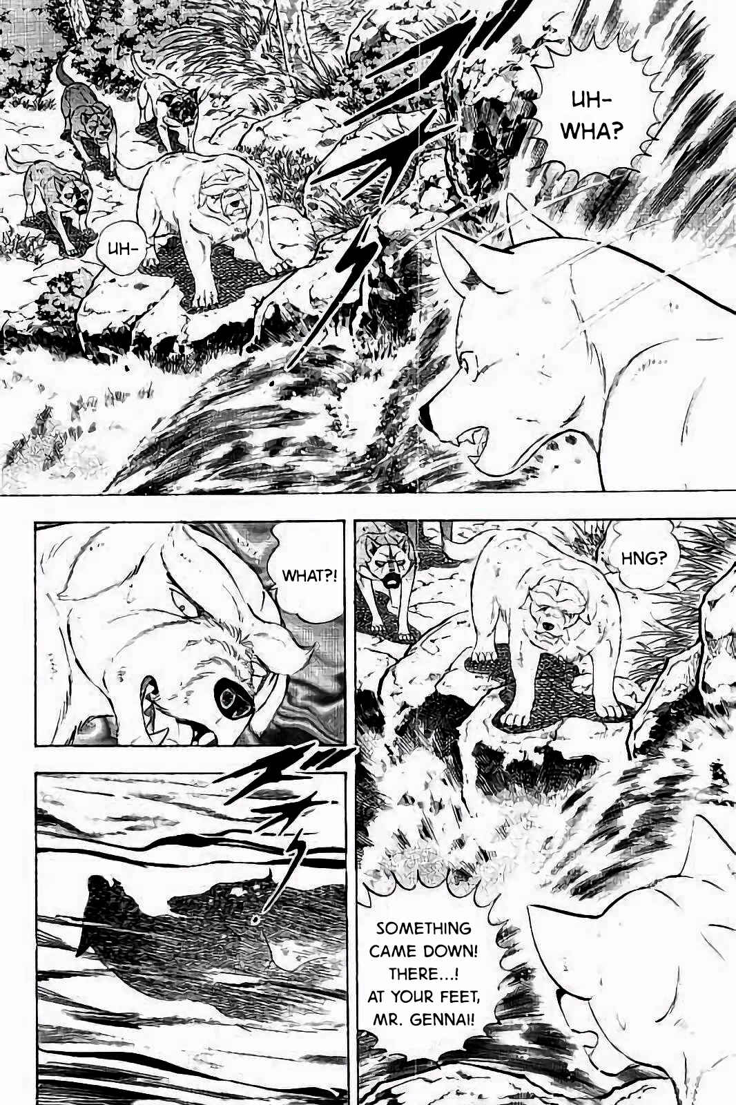 Page 4 Chapter 32 Ginga: The Last Wars
