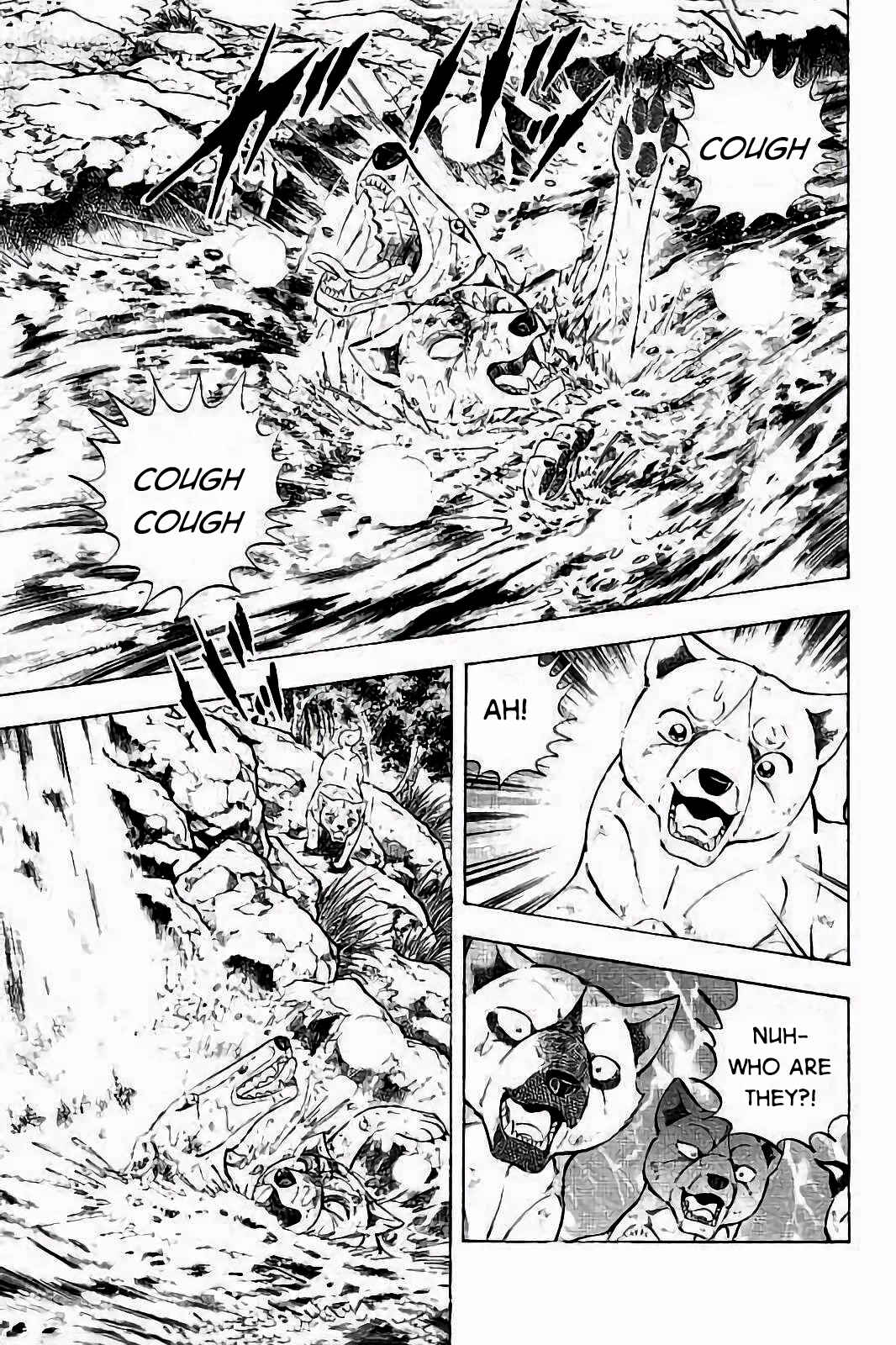 Page 5 Chapter 32 Ginga: The Last Wars