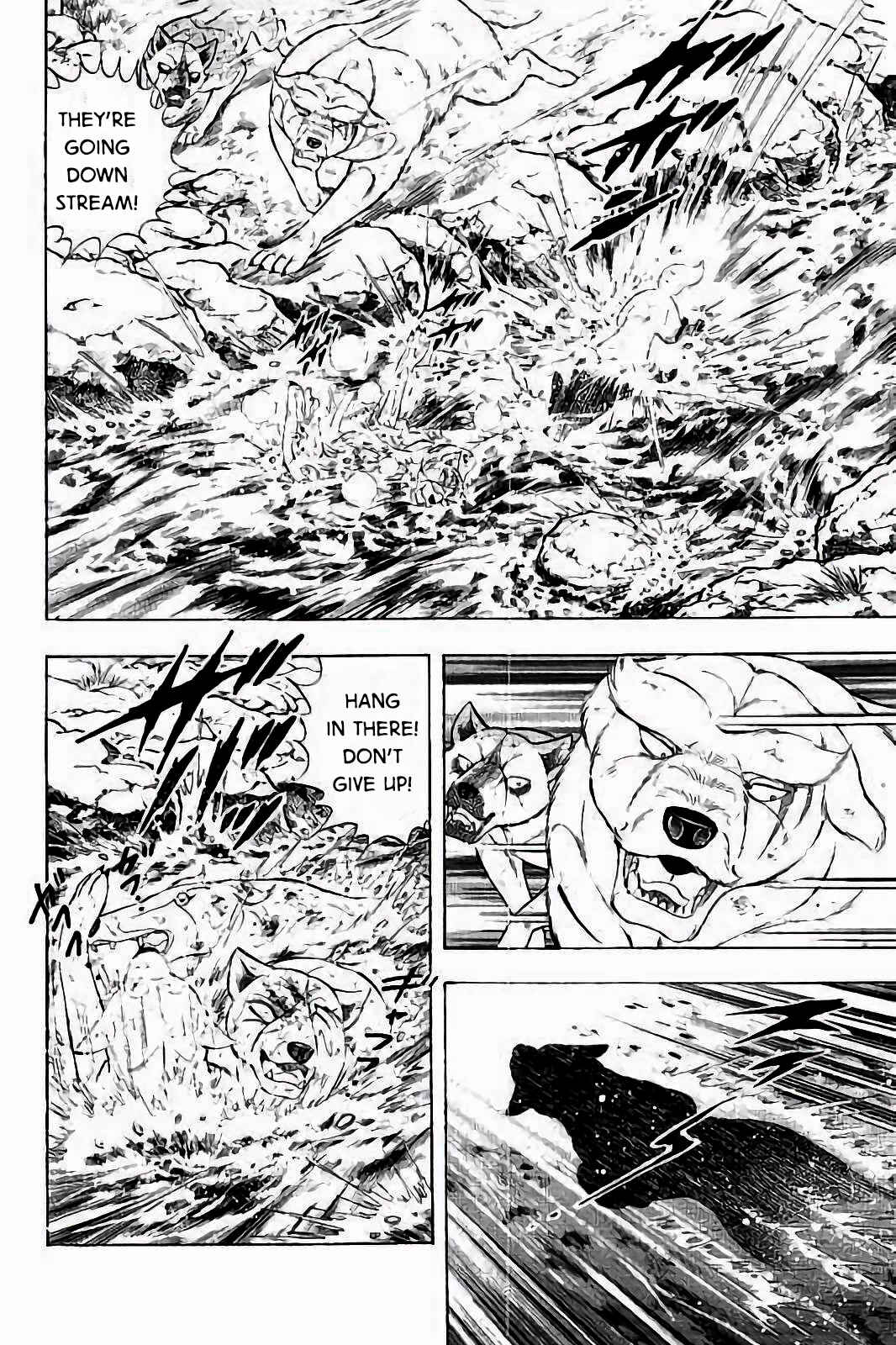 Page 6 Chapter 32 Ginga: The Last Wars