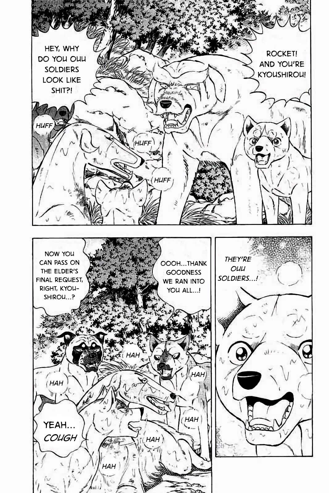 Page 9 Chapter 32 Ginga: The Last Wars