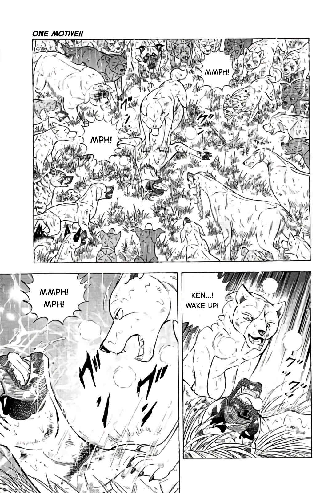 Page 14 Chapter 61 Ginga: The Last Wars