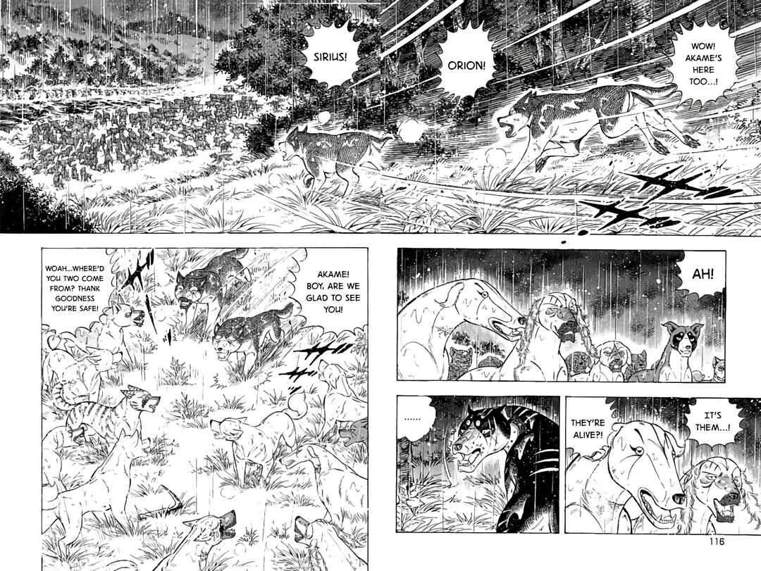 Page 18 Chapter 61 Ginga: The Last Wars